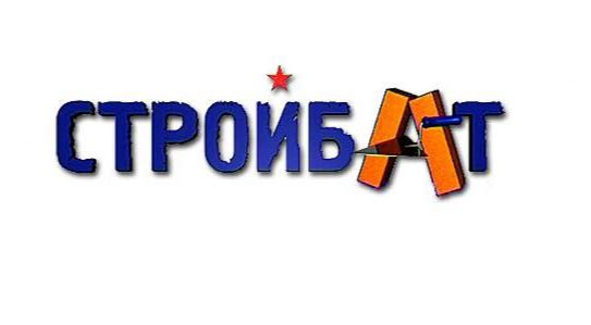 Стройбат